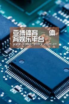 产品中心