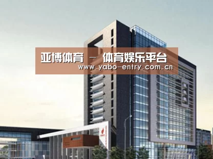 案例展示七(图1)