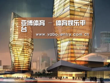 案例展示三(图1) 案例展示三(图1)