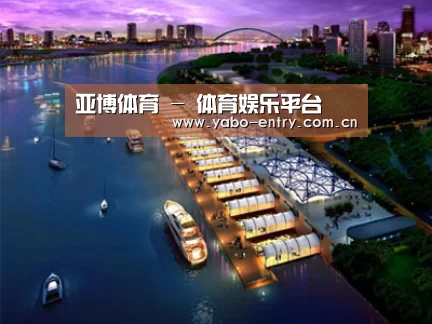 案例展示八(图1)