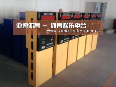 产品名称六(图1) 产品名称六(图1)