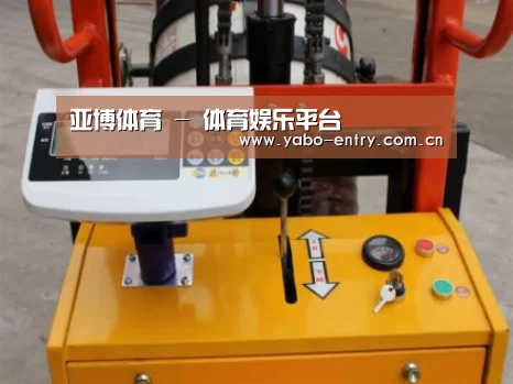 产品名称二(图1)