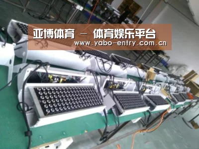 产品名称七(图1) 产品名称七(图1)