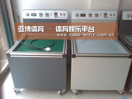 产品名称一(图1)