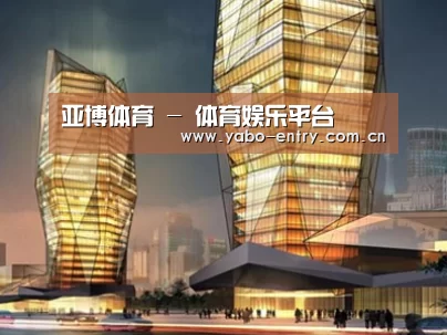 案例展示三