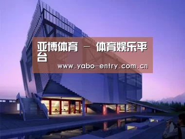 案例展示六