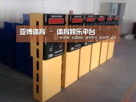 产品名称六