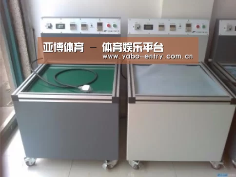 产品名称一