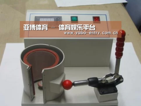产品名称八