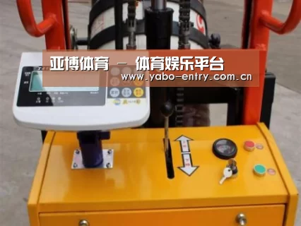 产品名称二