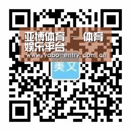 手机官网