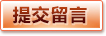 亚博体育 - 体育娱乐平台