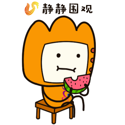 亚博体育官网