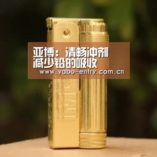 亚博官网