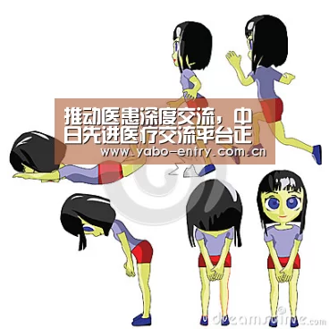 亚博体育官网