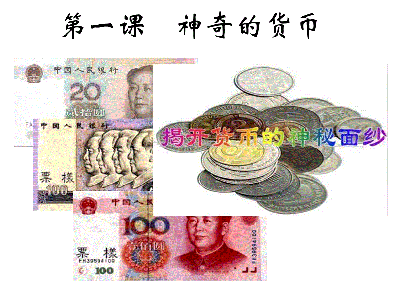 亚博体育|能量水机滤芯的作用(图4) 亚博体育