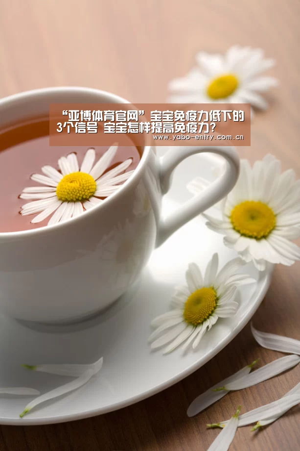亚博