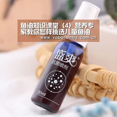 亚博体育